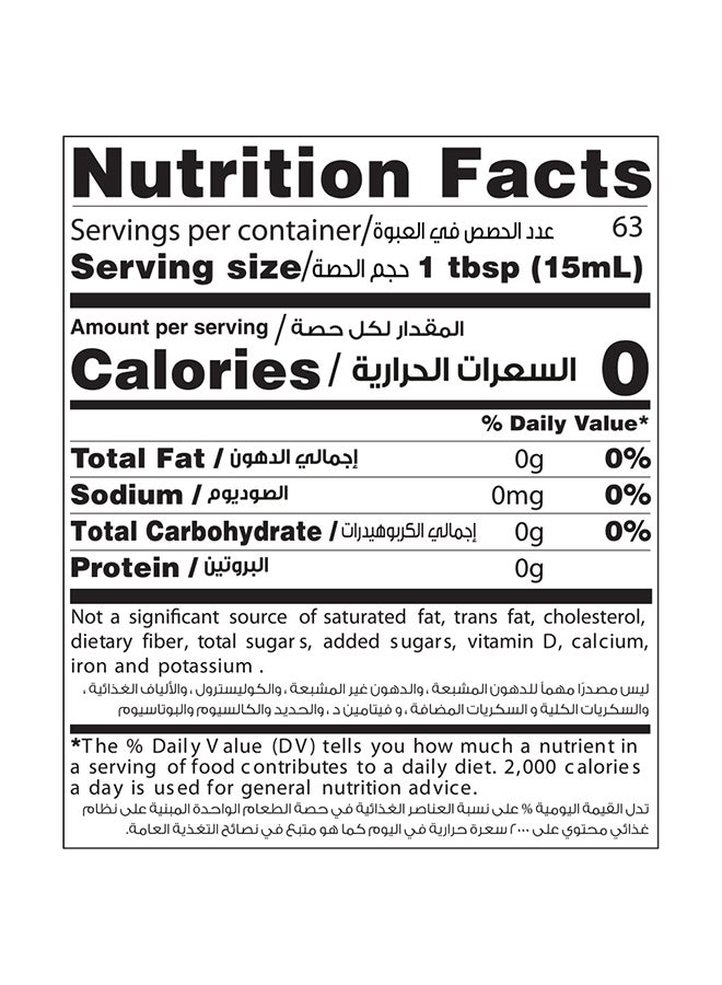 Bragg Organic Apple Cider Vinegar - Image 5