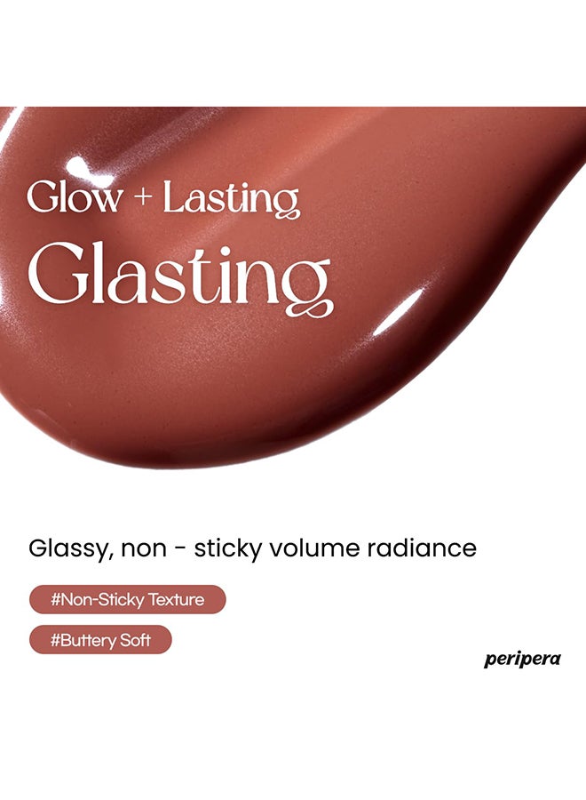 ملمع الشفاه Ink Glasting 009 Grow On You