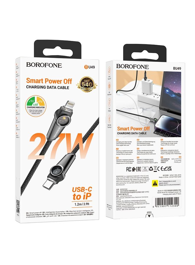 Borofone BU49 Shine 1.2m PD27W Intelligent Power-off USB-C / Type-C to 8 Pin Charging Data Cable(Black) - Image 4