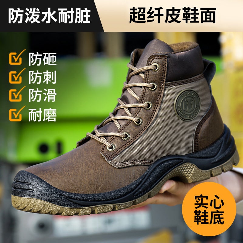 Anti-Static Labor Protection Shoes For Men, Anti-Smash High-Top Anti-Puncture Work Shoes, Wear-Resistant Safety Protection, Breathable Old Shoes - Image 2