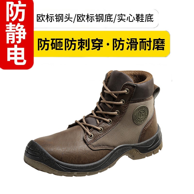 Anti-Static Labor Protection Shoes For Men, Anti-Smash High-Top Anti-Puncture Work Shoes, Wear-Resistant Safety Protection, Breathable Old Shoes - Image 1
