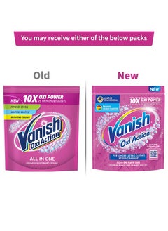 Vanish 400 Gm, All In One Powder Detergent Booster | Stain Remover For Clothes | Whitens Whites Brightens Colours| Suitable With All Washing Detergent Powders And Liquids  - Image 2