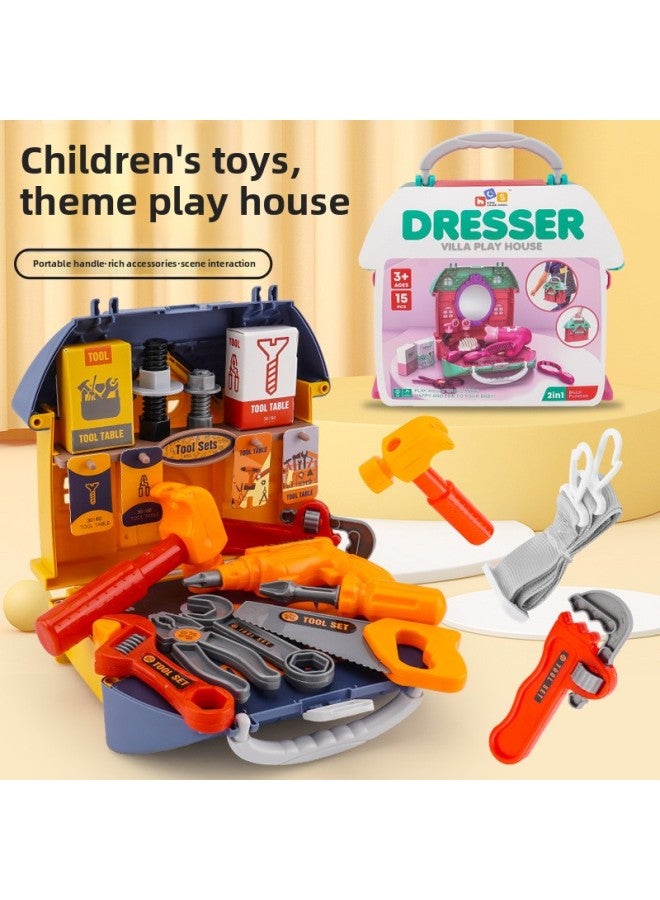 Children's Educational Toys Repair Tools Baby Simulation Play Toys Suitcase Supermarket Stall Toys Wholesale-Color:{House And Family} Cosmetic - Image 2