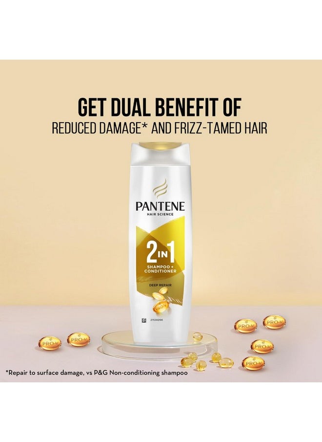 Hair Science, 2In1 Deep Repair Shampoo & Conditioner For Women, 340Ml - pzsku/ZA63645E280FA015164C0Z/45/_/1735816962/9a84e214-aed8-4399-9ed6-a461ede33176