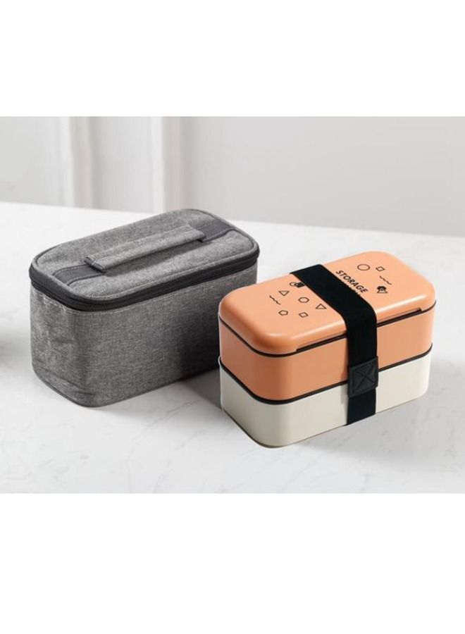 Arabest Double Deck Lunch Box Environmental Food Container Toilet Children's Lunch Box Health Food Cartridge Storage Bag - Orange - Image 1