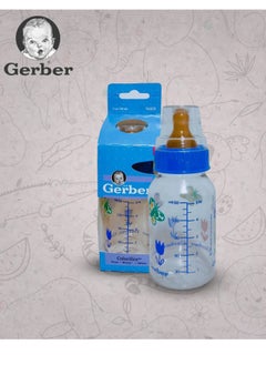 Baby Bottle Plastic Nurser Rubber Latex Nipple Reborn - pzsku/ZA63665520AAB770594C0Z/45/_/1734283115/d0005245-f5f4-4c7b-96e8-c0821e1ffc4a