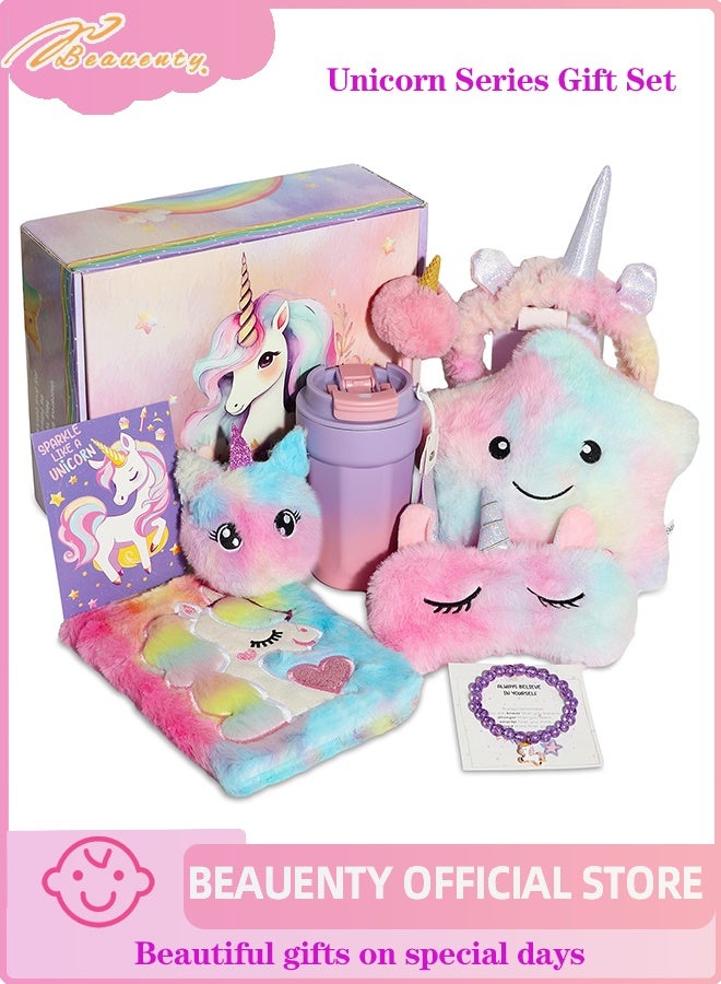 Beauenty Unicorn Toys for Girls Age 4-12,Unicorn Gift Box Set for Girls,Girl Gifts with Unicorn Blanket Bag Eye Mask and Bracelets,New Year Birthday Children's Day Gifts for Girls﻿ - Image 1