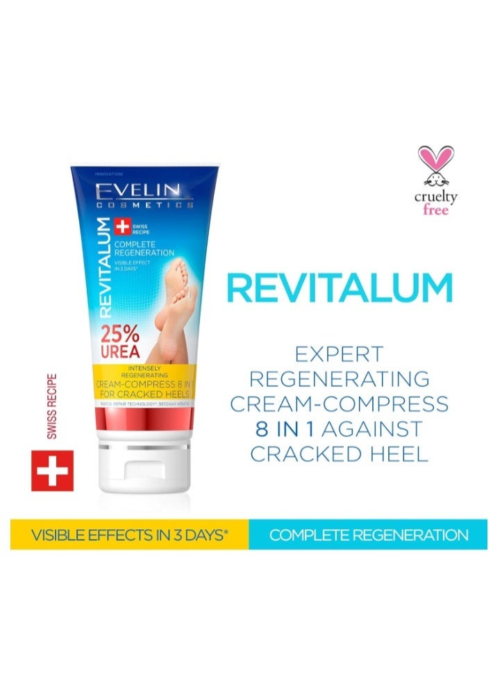 Evelin Revitalum Heel Repair Cream 75ml – 8-in-1 Regenerating Formula with 25% Urea for Dry, Cracked Feet - Image 2