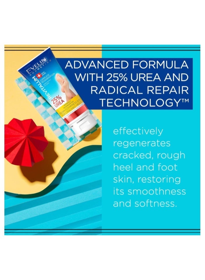 Evelin Revitalum Heel Repair Cream 75ml – 8-in-1 Regenerating Formula with 25% Urea for Dry, Cracked Feet - Image 3
