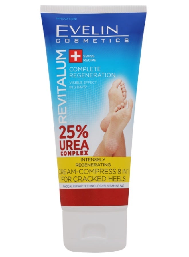 Evelin Revitalum Heel Repair Cream 75ml – 8-in-1 Regenerating Formula with 25% Urea for Dry, Cracked Feet - Image 1