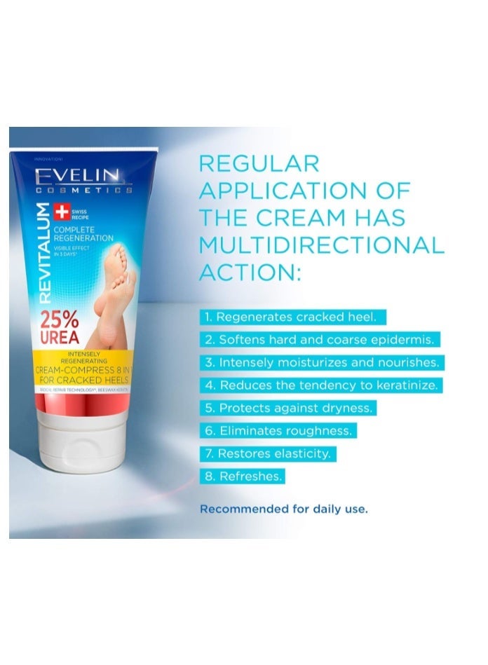 Evelin Revitalum Heel Repair Cream 75ml – 8-in-1 Regenerating Formula with 25% Urea for Dry, Cracked Feet - Image 4