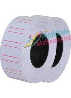 Meto Label Adhesive 2 Pieces 2 cm 