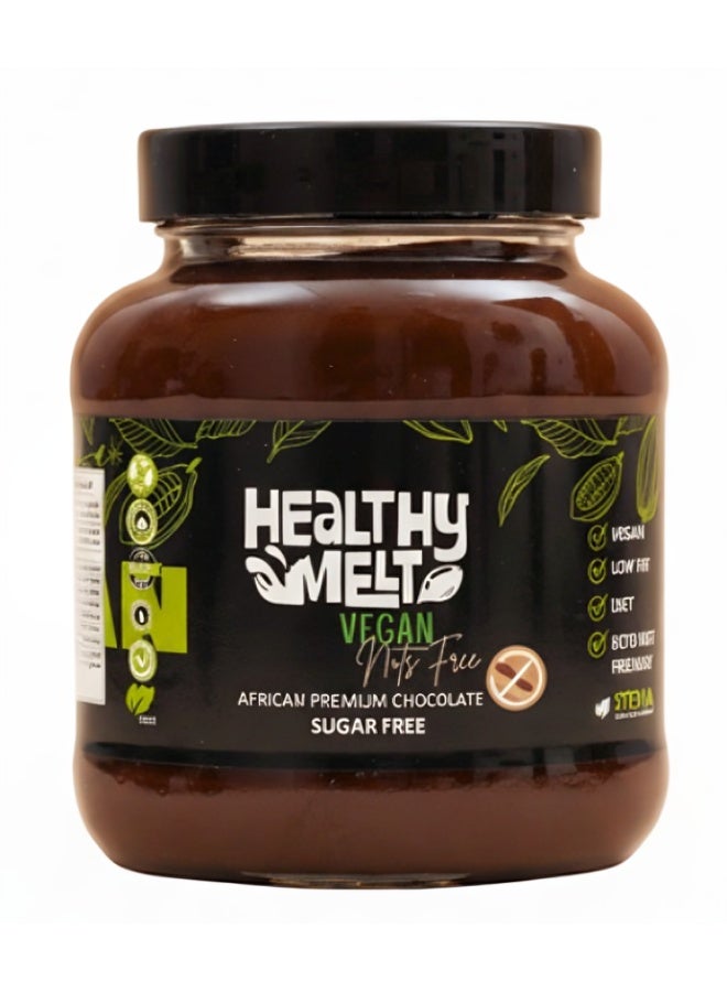 هيلثي ميلت  مكسرات صحية ذائبة خالية من السكر 375 جرام