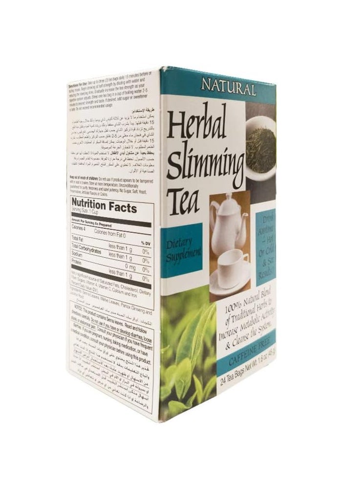 21st Century شاي التخسيس العشبي من القرن 21 - طبيعي - 24 كيس شاي - Image 2