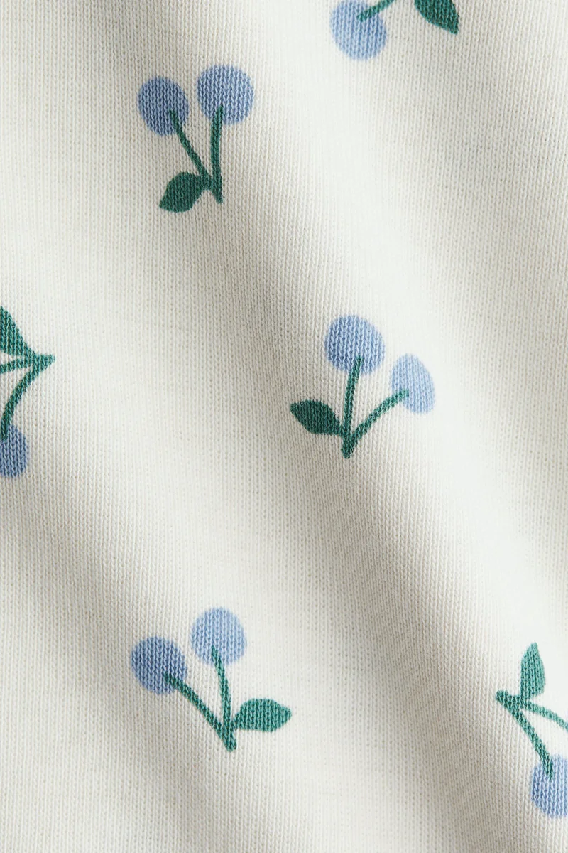 اتش اند ام بودي سوت قطنية مطبوعة