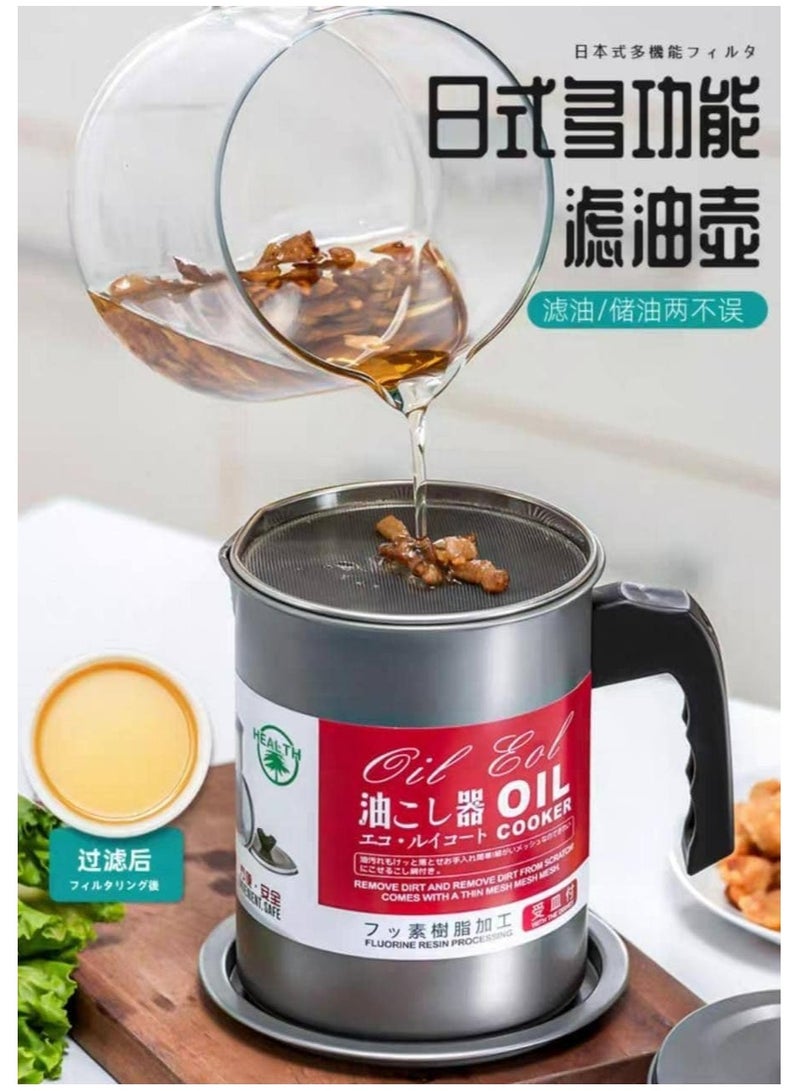 وعاء مصفاة زيت من الستانلس ستيل علبة فلتر زيت منزلية (1.7 لتر ) - Image 2