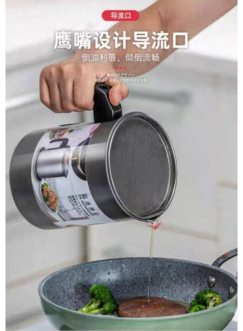 وعاء مصفاة زيت من الستانلس ستيل علبة فلتر زيت منزلية (1.7 لتر ) - Image 4