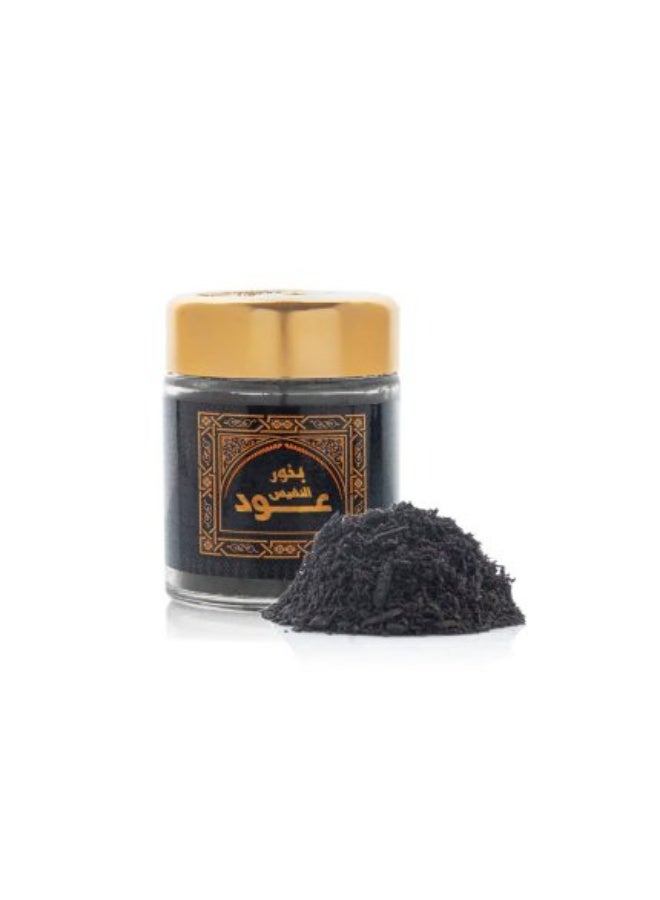 Bukhoor Oud Al Nafees Incense, Pieces Of Bakhoor Oud Impregnated With Mixture Of Oud And Luxurious Oriental Perfumes 50 grams Oud Bakhoor