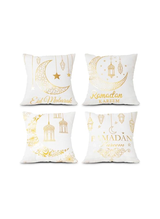 The Bros Eid Mubarak Decorations Ramadan Pillow Covers Table Runner Set - Table Runner and 4 Pillow covers, Eid Mubarak Decorations Eid Decorative, Perfect for Festive Home Decor, Gifts - Image 4