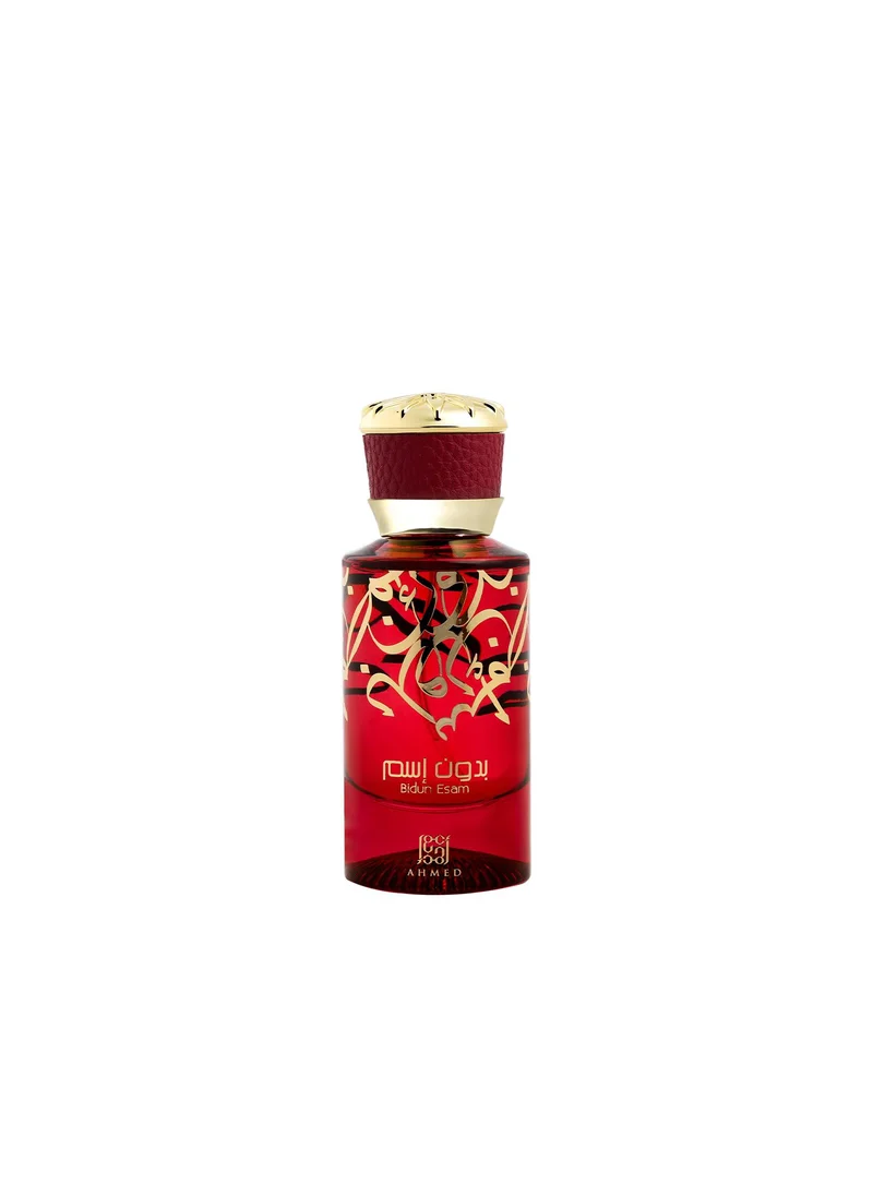 Ahmed Al Maghribi Perfumes Bidun esm 50 ML