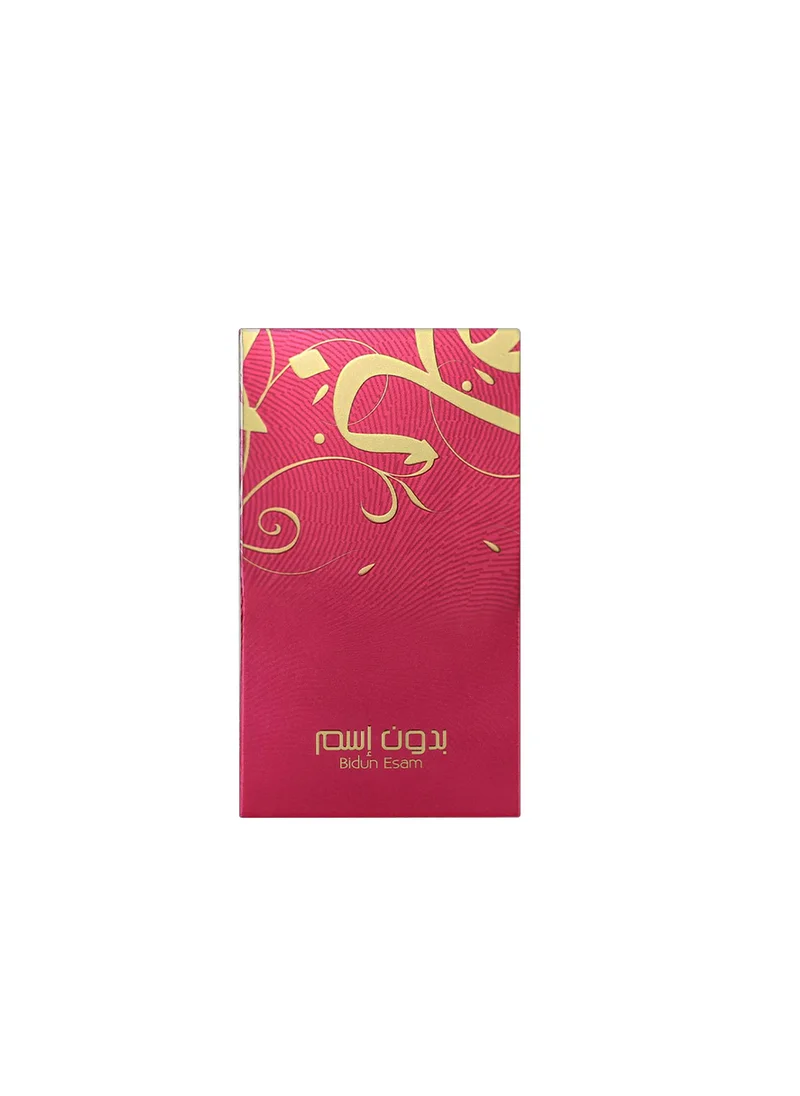 Ahmed Al Maghribi Perfumes Bidun esm 50 ML