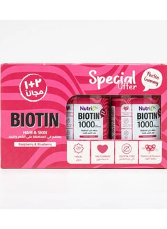 Nutri Nutri-V Gummies Biotin 1000 with Multivitamins for Hair and Nails 60 Gummies, Pack of Three Boxes  - Image 2