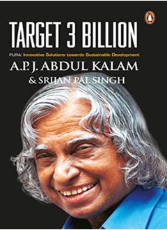 Target 3 Billion 