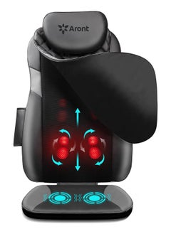 Rotai Aront Shiatsu Back Massager with heat , Kneading and Rolling Functions