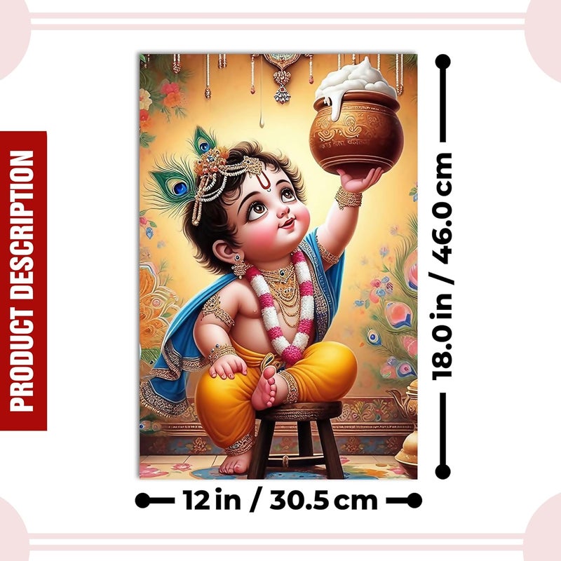 Goelite صورة بال غوبال كريشنا للنساء الحوامل ملصق لتزيين جدران غرفة النوم، غرفة المعيشة، وأكثر | ملصق كريشنا للطفل بحجم: "18x12" بوصة مجموعة من 1 (تصميم 5) - Image 4