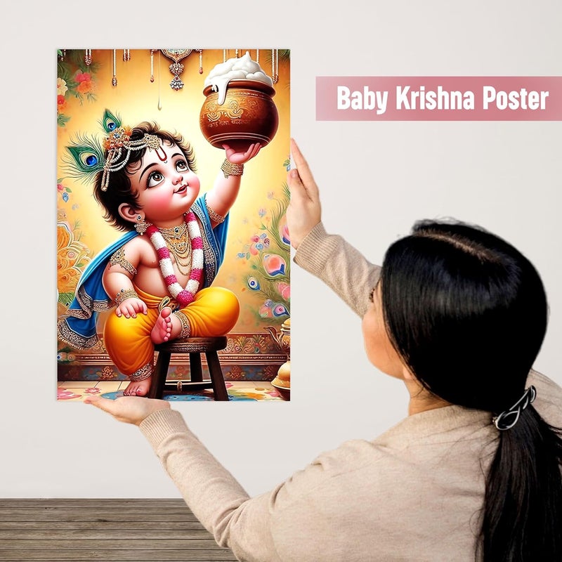 Goelite صورة بال غوبال كريشنا للنساء الحوامل ملصق لتزيين جدران غرفة النوم، غرفة المعيشة، وأكثر | ملصق كريشنا للطفل بحجم: "18x12" بوصة مجموعة من 1 (تصميم 5) - Image 3
