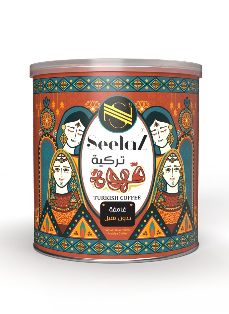 Seelaz Turkish Coffee Dark 200gm without Cardamom 