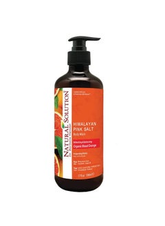 Natural Solution Natural Solution Body Wash Made with Organic Blood Orange Extracts  Himalayan Pink Salt Moisturize Skin with Hydrating Shower Gel for Oily Skin  17 fl oz 