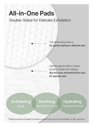 Ji Woo Gae Heartleaf BHA Peeling Pad, 60 pads - view 4