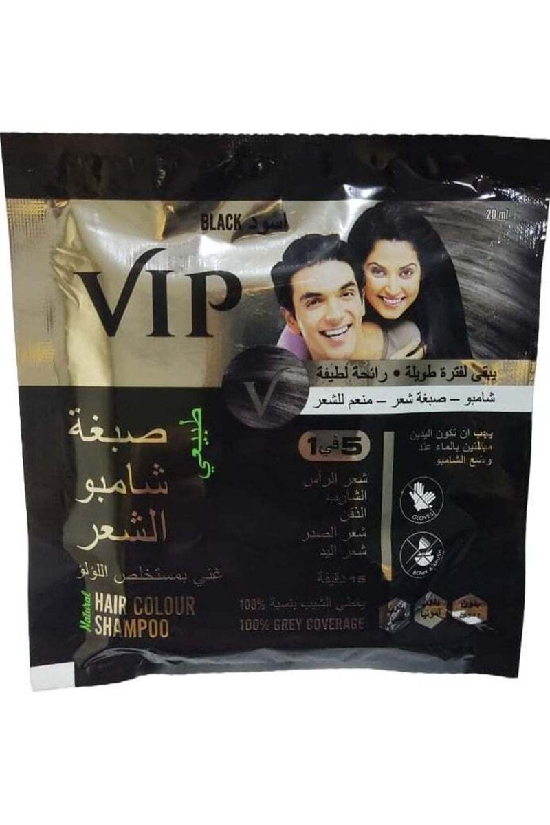 VIP COLOUR SHAMPOO BLACK 20ML SACH