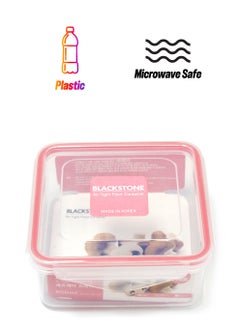 BLACKSTONE Leak proof food storage containers Made in Korea 850ML  - Image 1