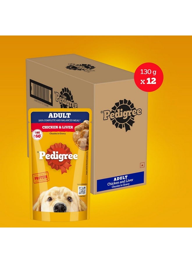 Pedigree Adult Wet Dog Food, Chicken & Liver Chunks In Gravy, 130 G (Pack Of 12), Made With Real Meat Protein, 100% Complete & Balanced Meal For Adult Dogs  - Image 4