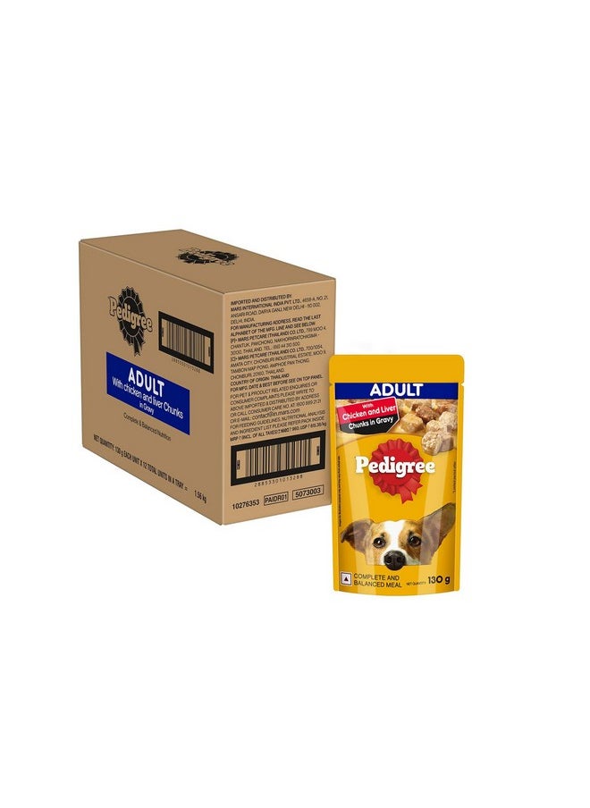 Pedigree Adult Wet Dog Food, Chicken & Liver Chunks In Gravy, 130 G (Pack Of 12), Made With Real Meat Protein, 100% Complete & Balanced Meal For Adult Dogs  - Image 1