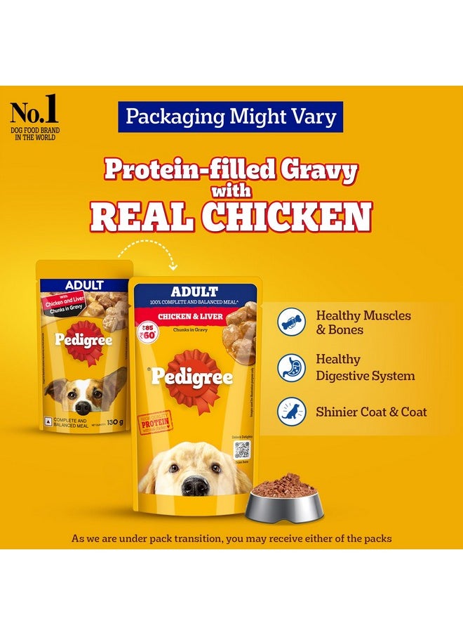 Pedigree Adult Wet Dog Food, Chicken & Liver Chunks In Gravy, 130 G (Pack Of 12), Made With Real Meat Protein, 100% Complete & Balanced Meal For Adult Dogs  - Image 2