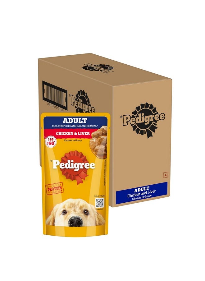 Pedigree Adult Wet Dog Food, Chicken & Liver Chunks In Gravy, 130 G (Pack Of 12), Made With Real Meat Protein, 100% Complete & Balanced Meal For Adult Dogs  - Image 3