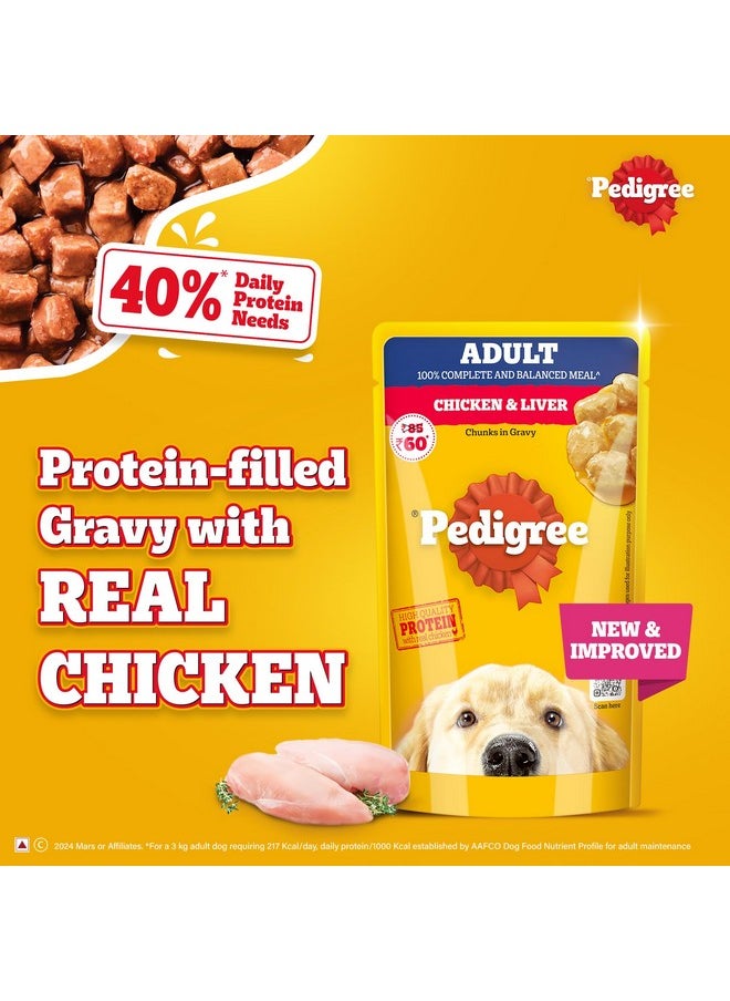 Pedigree Adult Wet Dog Food, Chicken & Liver Chunks In Gravy, 130 G (Pack Of 12), Made With Real Meat Protein, 100% Complete & Balanced Meal For Adult Dogs  - Image 5