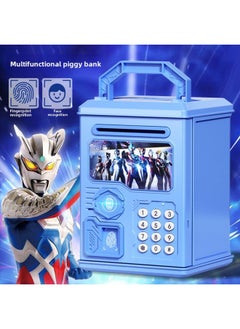 Generic 2024 Children's Ultraman Piggy Bank Boy's Large Capacity Can't Fall, Only Can't Enter, Password Piggy Bank-Colour:Blue Superman Group [key Code Lock/music Story] Battery  - Image 2