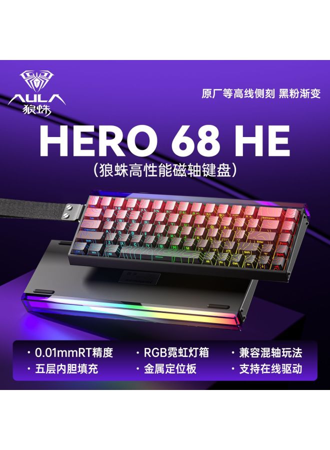 Wolf Spider (aula) Hero 68he Magnetic Axis Customized Mechanical Keyboard Wired Rt E-sports Gaming Rgb