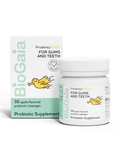 BioGaia BioGaia Prodentis Kids | Dental Probiotics for Teeth and Gums | Promotes Good Oral Health & Gut Health Too | Oral Probiotics | 30 Apple-Flavored Lozenges | 1-Pack  - Image 1