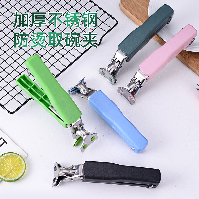 Household Stainless Steel Anti-Scald Clip Silicone Bowl Holder Multi-Functional Kitchen Gadget Plate Holder Bowl Holder Anti-Scald Clip - Image 3