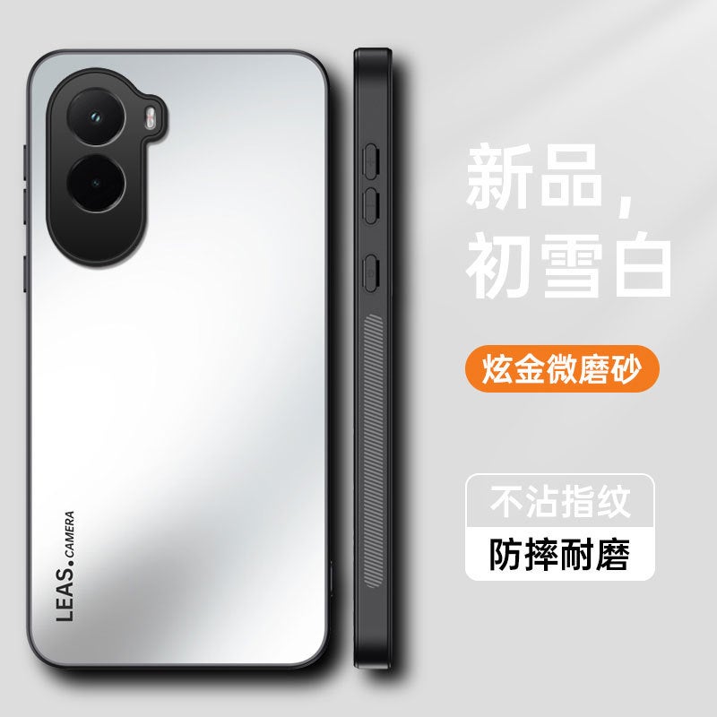 Suitable For Xiaomi 15Spro Ag Matte Phone Case 14 Ultra Civi5Pro Phone Case Business Protective Case - Image 1