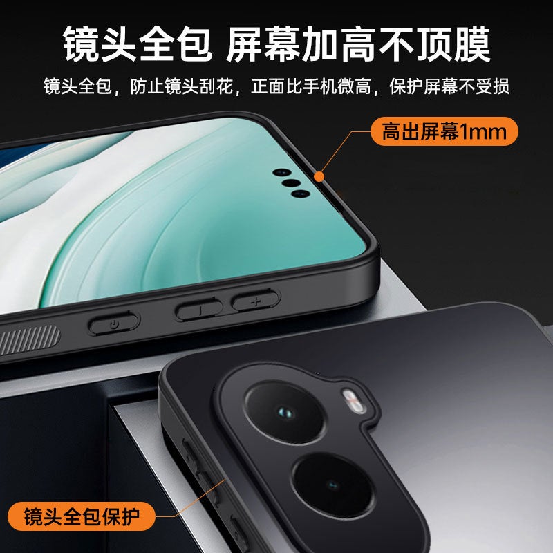 Suitable For Xiaomi 15Spro Ag Matte Phone Case 14 Ultra Civi5Pro Phone Case Business Protective Case - Image 5