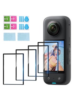 Y&D Insta360 X3 Curved Screen Protector, Flexible TPU Film (4-Pack)  - Image 1