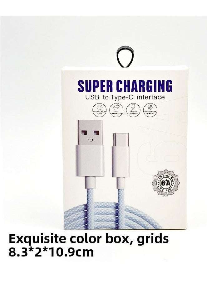 Generic - Braided pd20w data cable is suitable for iOS, Android, mobile phone ipad charging fast charging cable - Image 1
