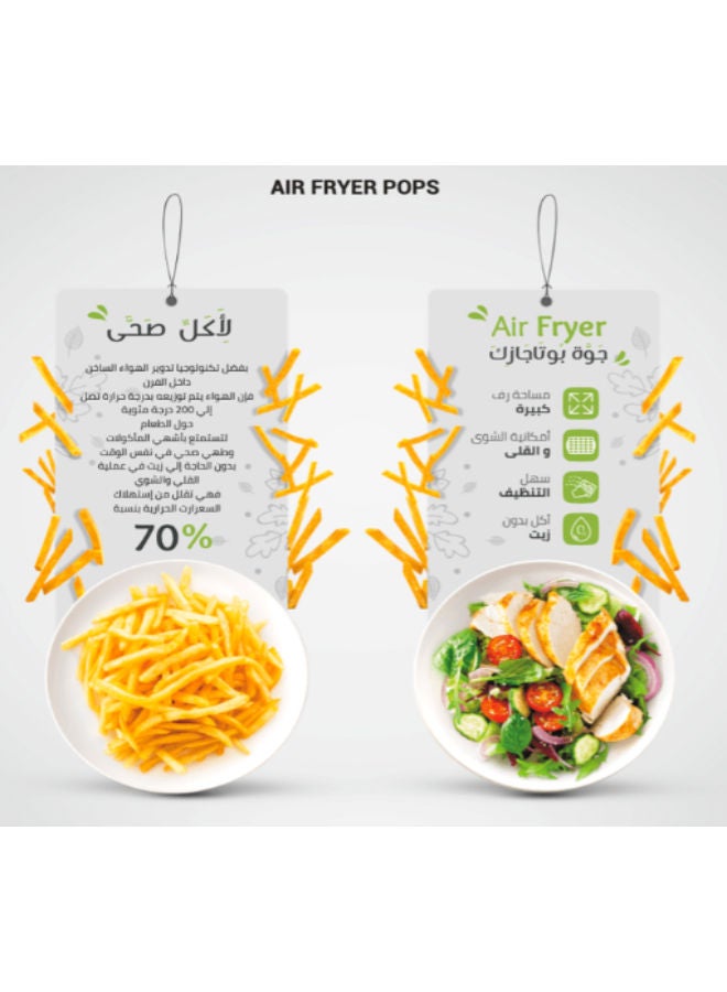 Fresh 60 cm Built-in oven - Image 3