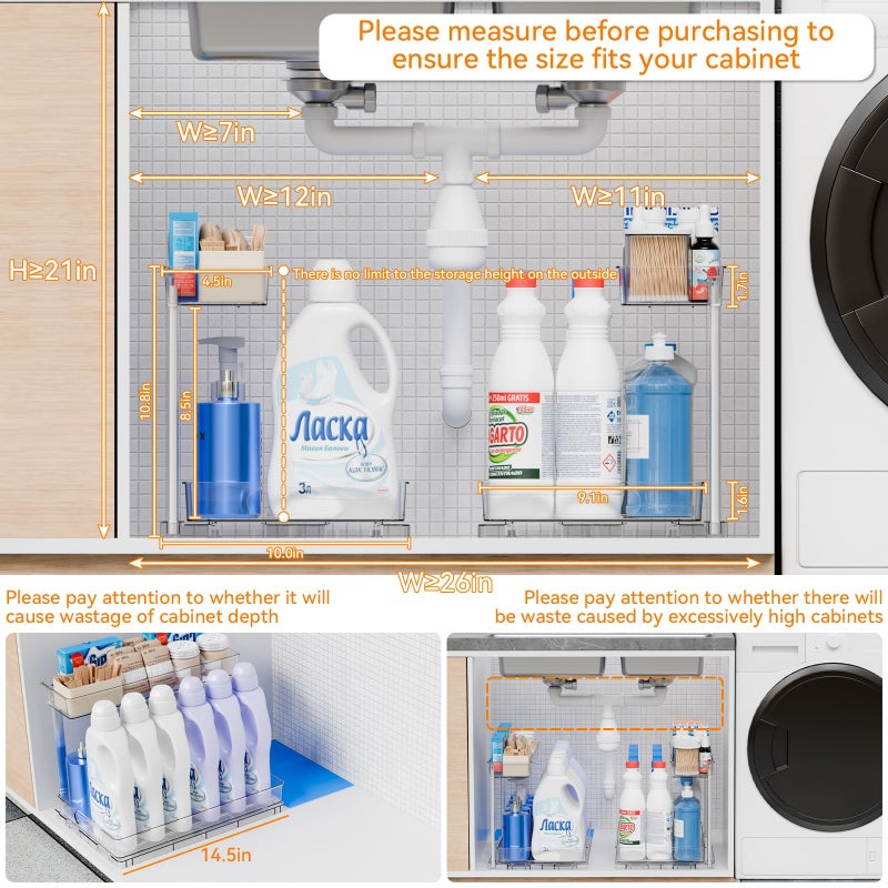 Yieach 2 Pack 14.5â€³ Deep Pull Out Under Sink Organizer,10.8â€³ High 2 Tier Slide Out Cabinet Organizer for Kitchen Cabinet,Undersink Organizers,Under Sink Shelves,Bathroom Organizers and Storage,Clear - Image 4